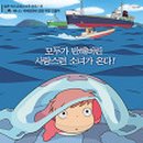 CGV계양 7관 이미지