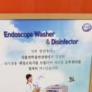 제이메디텍 이미지