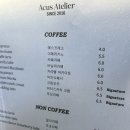 불당동카페 시그니처 푸딩라떼와 수제 바스크 치즈케이크가 맛있는 아커스 가죽공방 카페 후기