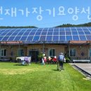 수애원 이미지