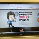 제프스터디 이미지