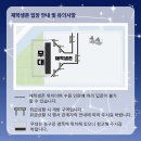 불꽃주점 이미지