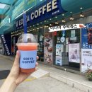 이디야커피삼산
