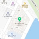 소래사랑치과의원 이미지