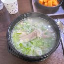 봉구스밥버거 부산외대점 이미지