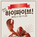 아워홈-싱카이 이미지