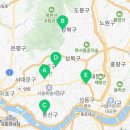 성북로31길 48 네이버블로그