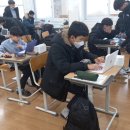 강진중학교 이미지