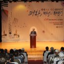 함안문화원 대공연장 이미지
