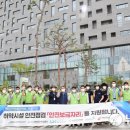 국민연금공단 이미지
