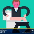 강서송도병원 이미지