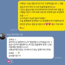 다현 | W16_헤어변형 다현 : 웨딩촬영 후기, 헤어변형편