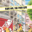 한우리독서토론논술