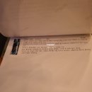 더203에스티(THE203st) 이미지