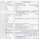 홍촌마애승상 티스토리