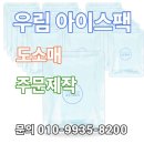 우림충남지사