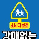 친절텔레콤 이미지