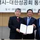 국세청 옆 이미지