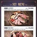 금빛화로 이미지
