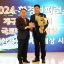 국제예술문화 이미지