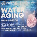 한가득 축산물백화점 네이버블로그