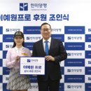 KB 식품제조 이미지