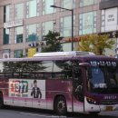 상노 1리 이미지