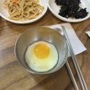 153콩나물국밥 이미지