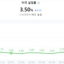 태경기업