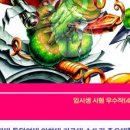 알파카미술학원