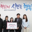 군포e비즈니스고등학교 이미지