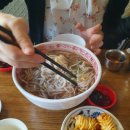 포 36 거리 이미지