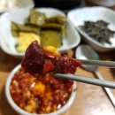 여울목생고기 이미지