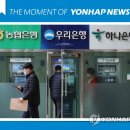 돈잔치 이미지