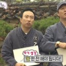 열무밭에 돈 이미지