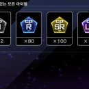 갤러리PC카페 이미지