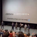 그해울