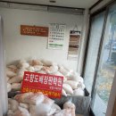 군북-11 이미지