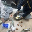 지쿠터대박
