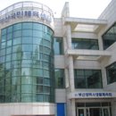 서구국민체육센터 (에어로빅장) 이미지