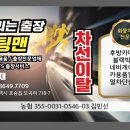 발안공단로5길 이미지