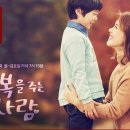 일일행복 네이버블로그