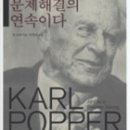 남한산성한의원 이미지