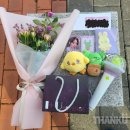 별달해 | 2023 아이유 팬콘서트 I+UN1VER5E 토요일 후기