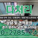 다처리 이미지