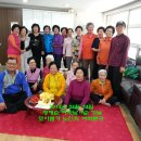 순여사네 이미지