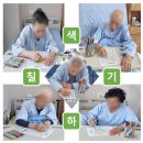 구미강동병원 이미지
