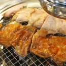 남부닭갈비 네이버블로그