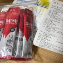 신천한솔의원 이미지