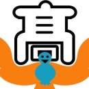 (주)부경종합건설 이미지